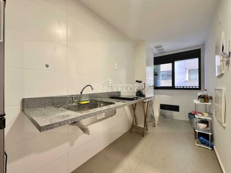 Apartamento, 2 quartos, 81 m² - Foto 5