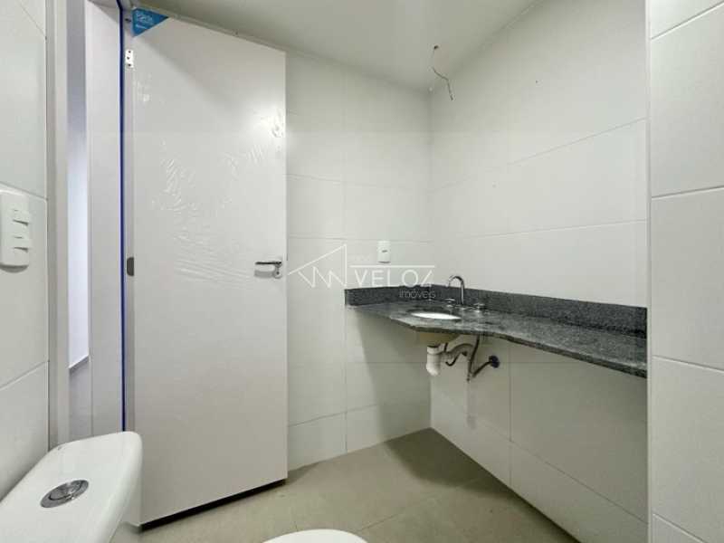 Apartamento, 2 quartos, 81 m² - Foto 21