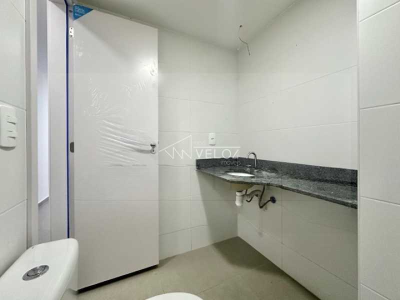 Apartamento, 2 quartos, 81 m² - Foto 12