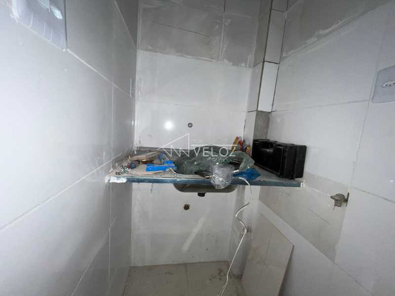 Apartamento, 1 quarto, 45 m² - Foto 3