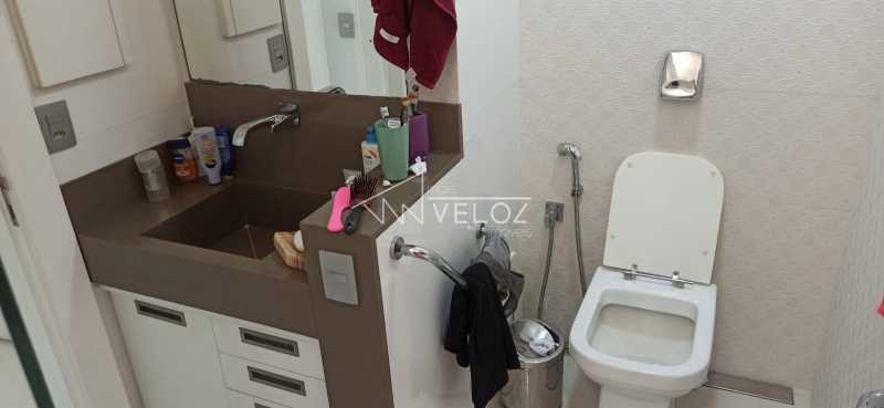 Apartamento, 2 quartos, 139 m² - Foto 9