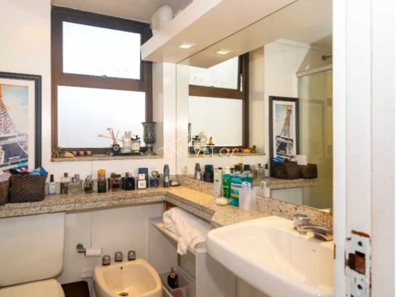 Apartamento, 2 quartos, 80 m² - Foto 23