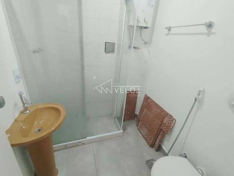 Apartamento, 1 quarto, 45 m² - Foto 22