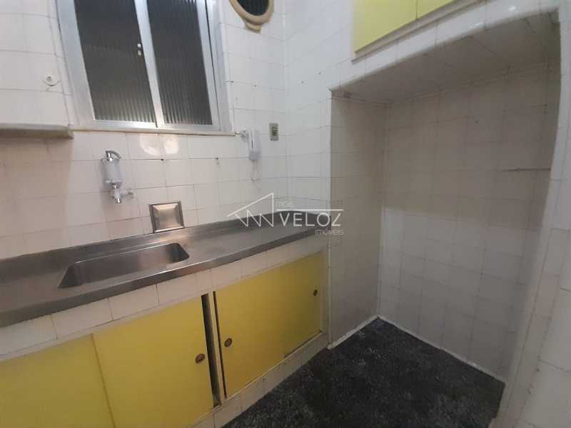 Apartamento, 1 quarto, 40 m² - Foto 23
