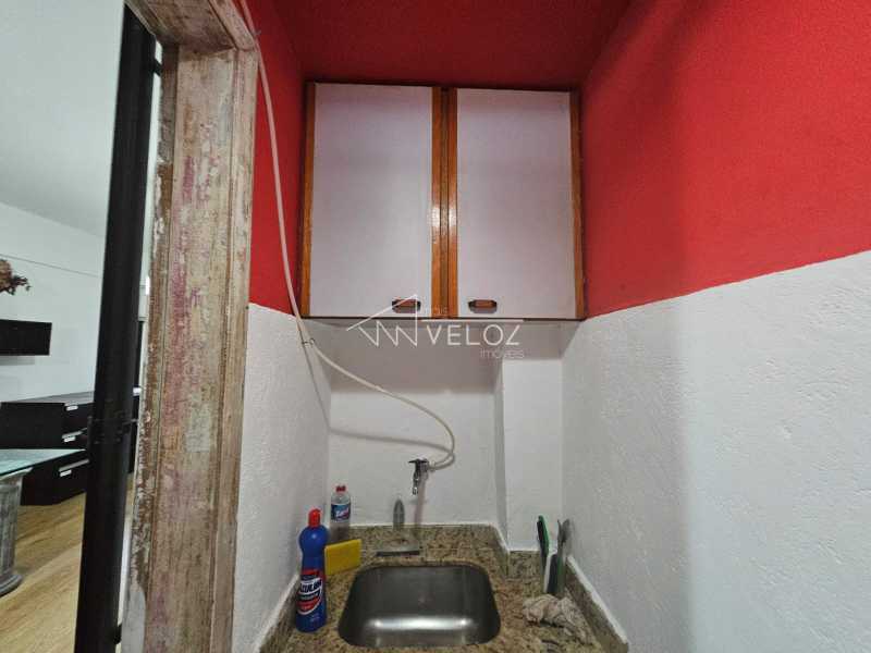 Sala-Conjunto, 26 m² - Foto 14