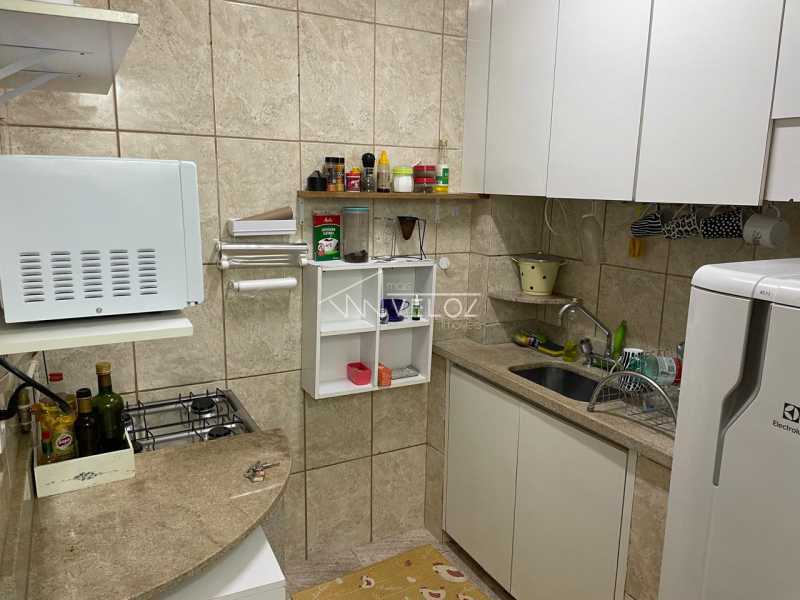 Apartamento, 1 quarto, 40 m² - Foto 25