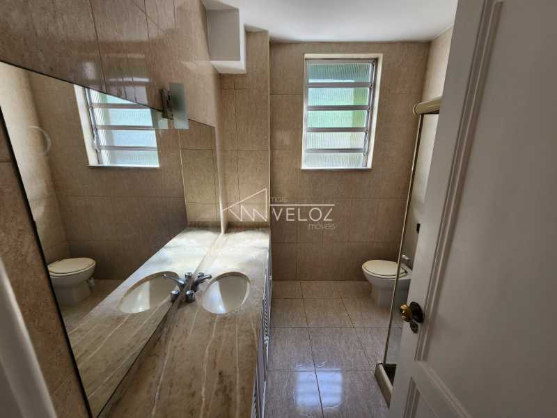 Apartamento, 2 quartos, 107 m² - Foto 8