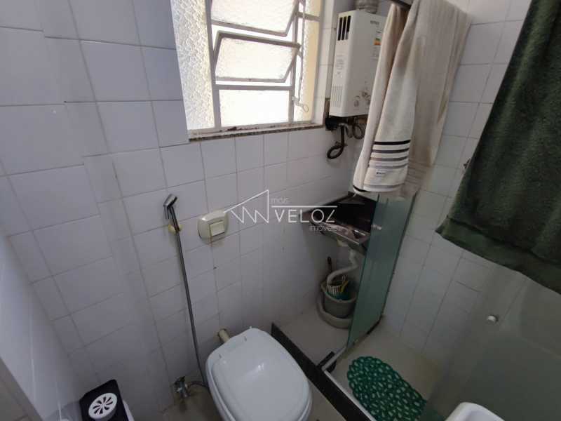 Apartamento, 1 quarto, 42 m² - Foto 18