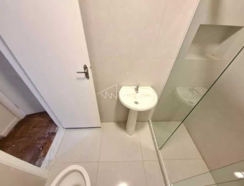 Apartamento, 1 quarto, 29 m² - Foto 12