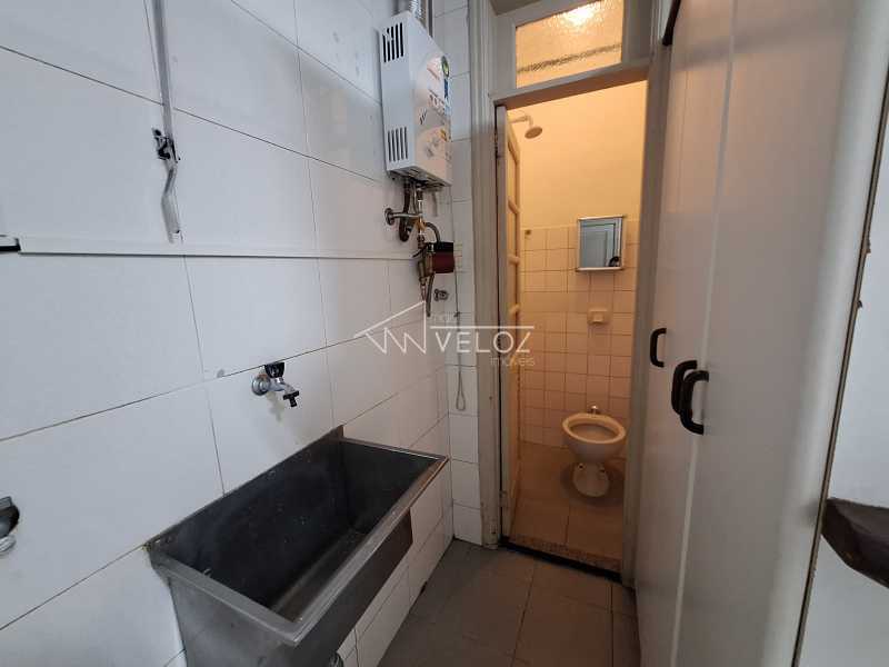Apartamento, 2 quartos, 66 m² - Foto 8