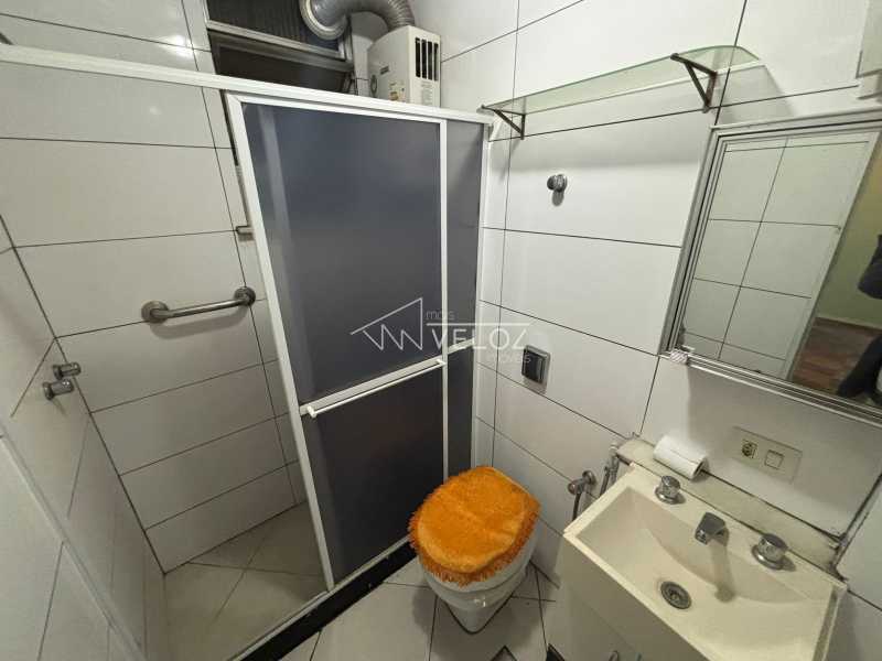 Apartamento, 1 quarto, 42 m² - Foto 17