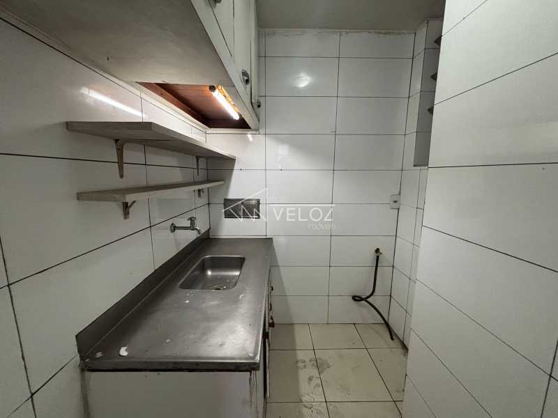 Apartamento, 1 quarto, 42 m² - Foto 15