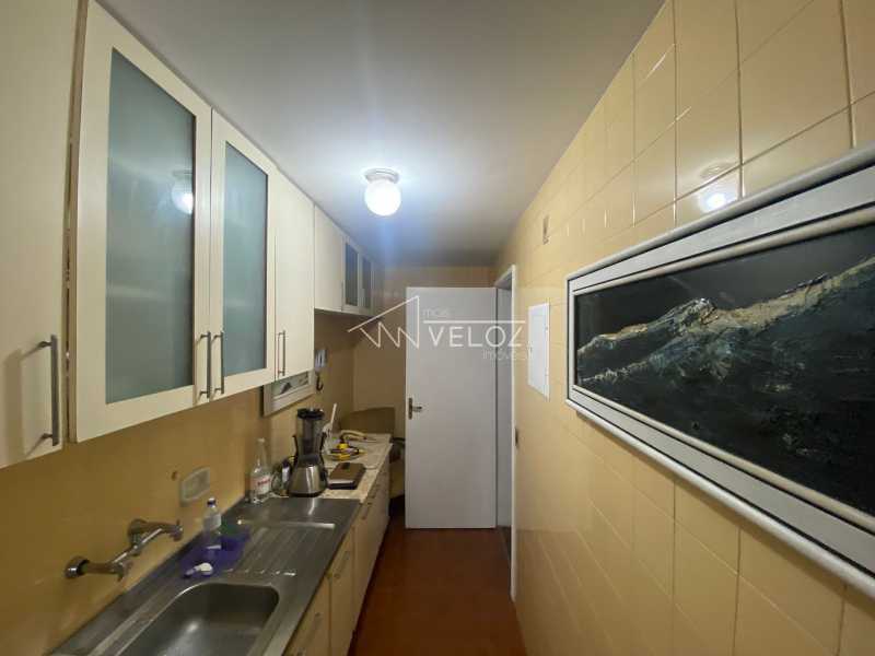 Apartamento, 1 quarto, 60 m² - Foto 14