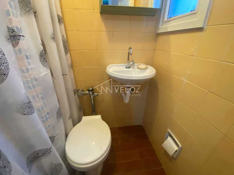 Apartamento, 1 quarto, 60 m² - Foto 18