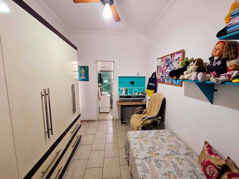 Apartamento, 1 quarto, 34 m² - Foto 18