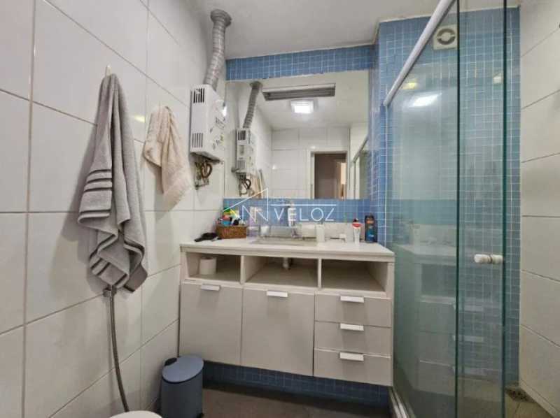 Apartamento, 2 quartos, 80 m² - Foto 4