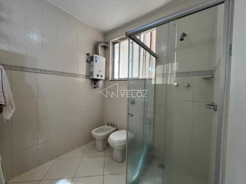 Apartamento, 4 quartos, 155 m² - Foto 1