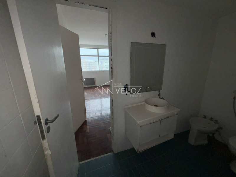 Apartamento, 2 quartos, 86 m² - Foto 17