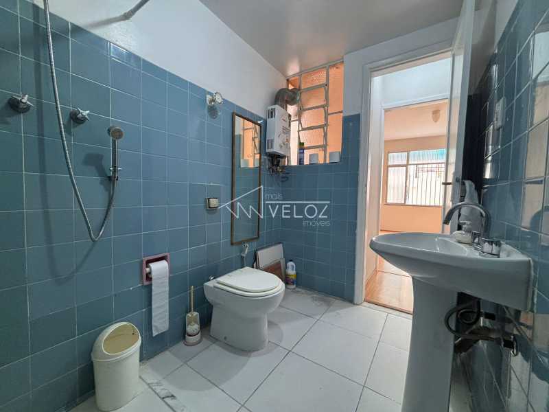 Apartamento, 2 quartos, 61 m² - Foto 22