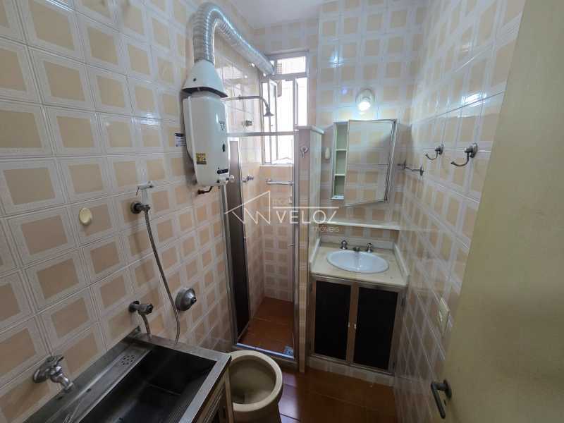 Apartamento, 1 quarto, 29 m² - Foto 16