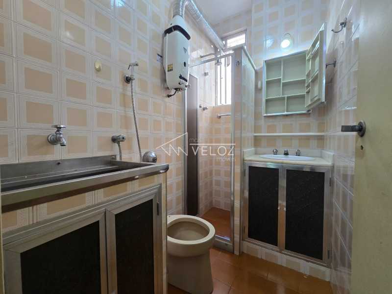 Apartamento, 1 quarto, 29 m² - Foto 20