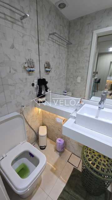 Apartamento, 1 quarto, 32 m² - Foto 15