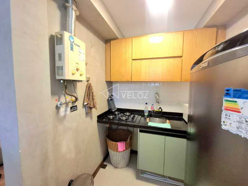 Apartamento, 1 quarto, 40 m² - Foto 21