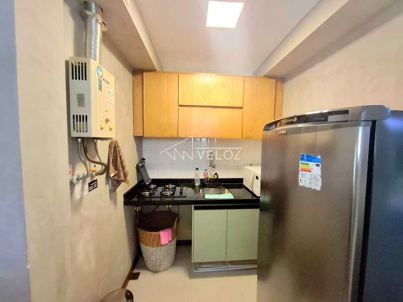 Apartamento, 1 quarto, 40 m² - Foto 4