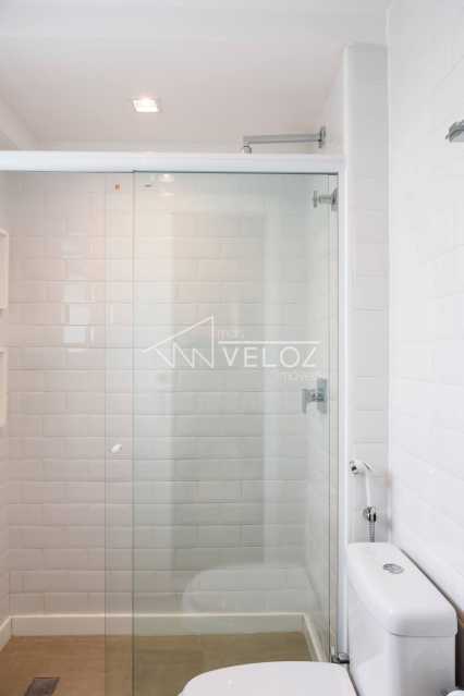 Apartamento, 1 quarto, 60 m² - Foto 14