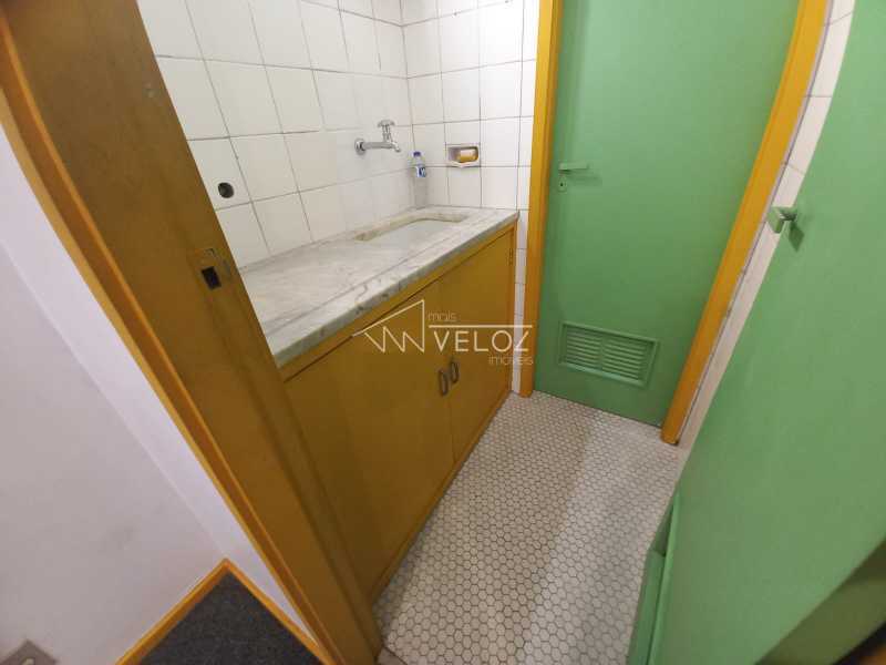 Sala-Conjunto, 33 m² - Foto 16