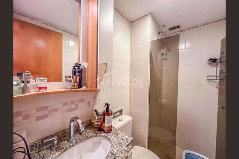 Apartamento, 2 quartos, 80 m² - Foto 21