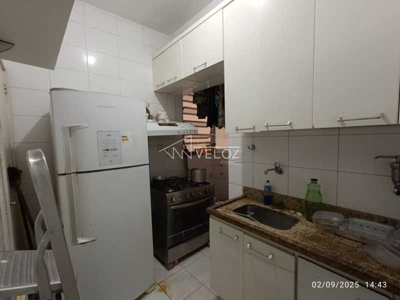 Apartamento, 1 quarto, 40 m² - Foto 20