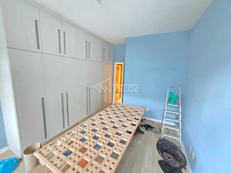 Apartamento, 2 quartos, 89 m² - Foto 1