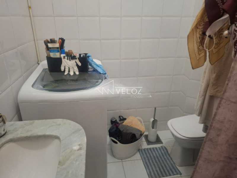 Apartamento, 1 quarto, 48 m² - Foto 14