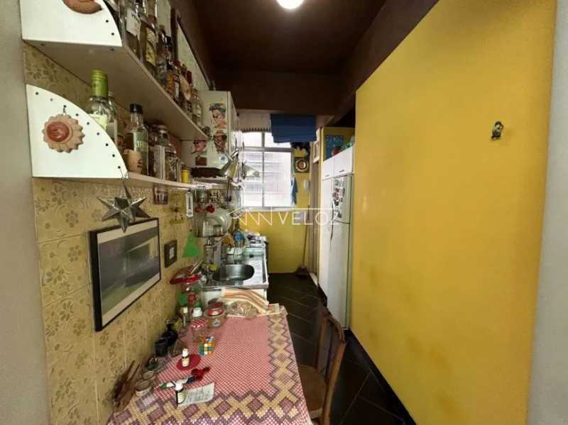 Apartamento, 1 quarto, 42 m² - Foto 19