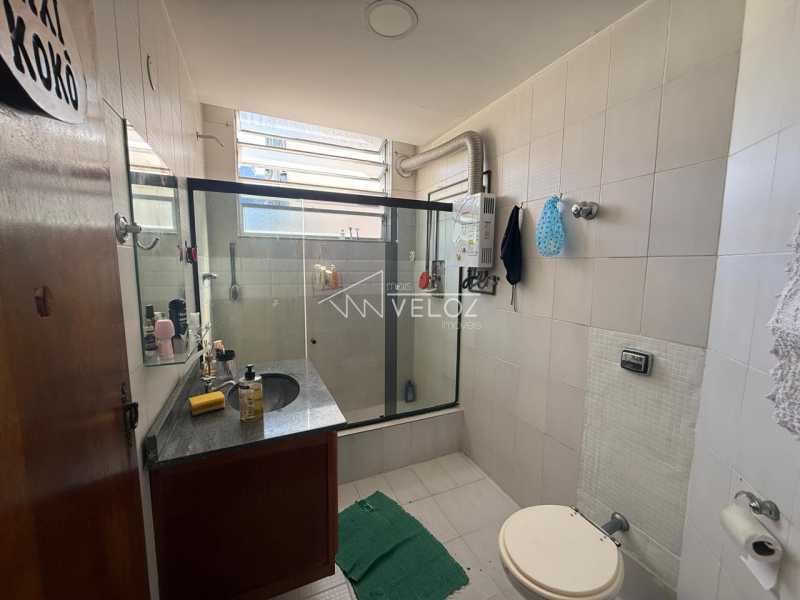 Apartamento, 2 quartos, 90 m² - Foto 15