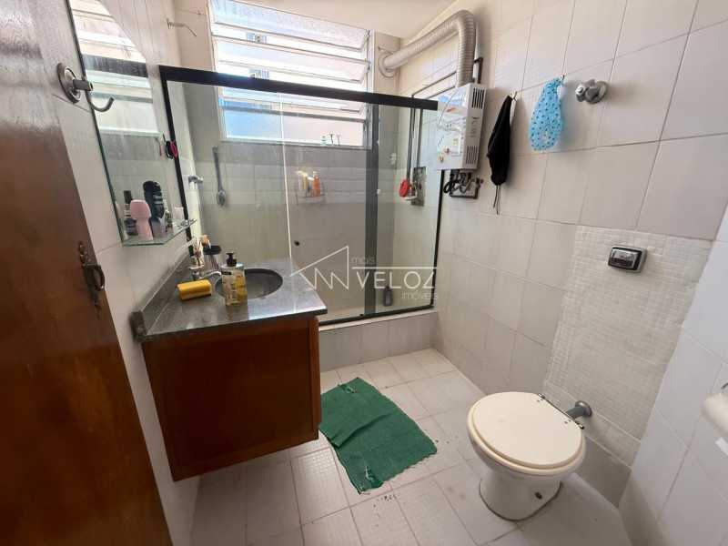 Apartamento, 2 quartos, 90 m² - Foto 16