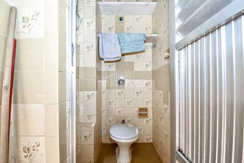 Apartamento, 2 quartos, 79 m² - Foto 17