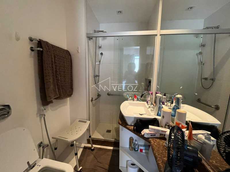 Apartamento, 2 quartos, 84 m² - Foto 7