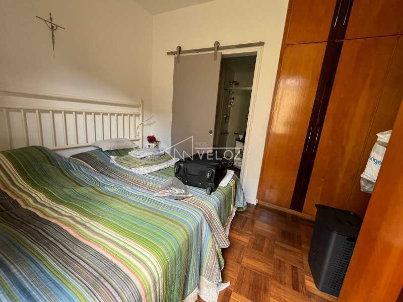Apartamento, 2 quartos, 84 m² - Foto 16