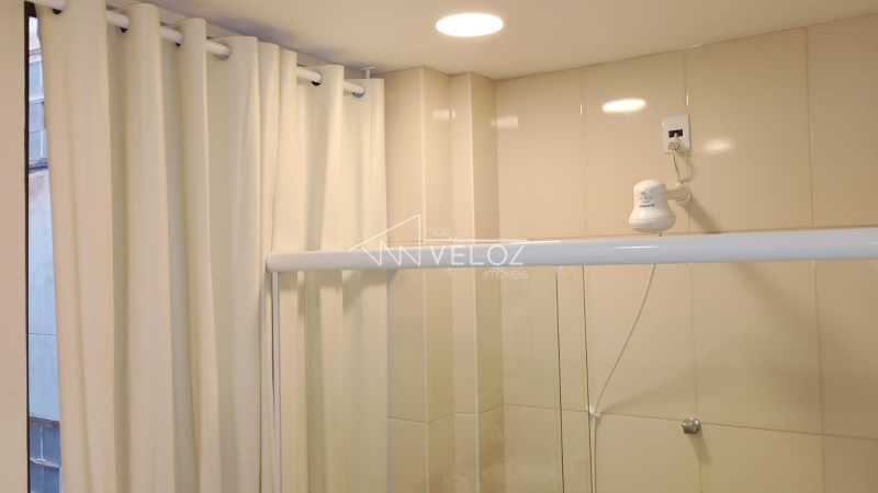 Apartamento, 1 quarto, 60 m² - Foto 23