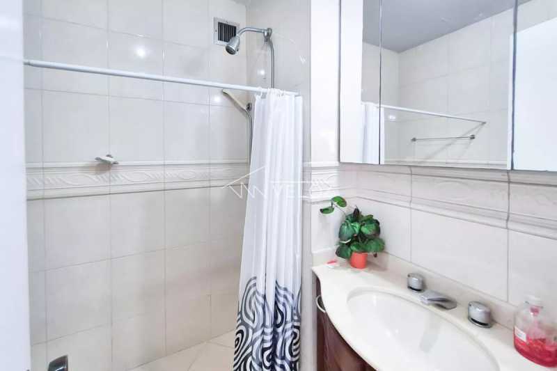 Apartamento, 2 quartos, 79 m² - Foto 21