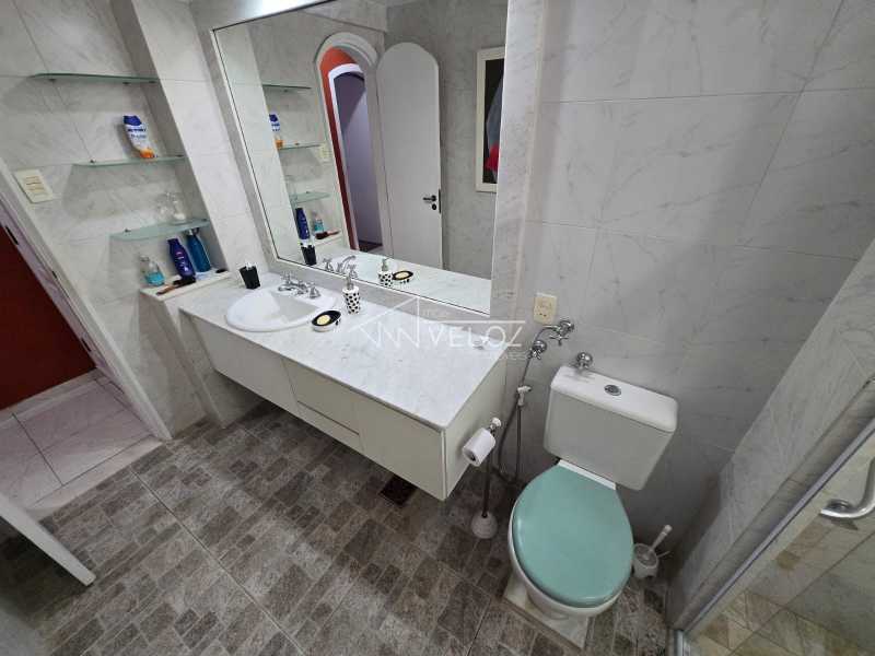 Apartamento, 2 quartos, 84 m² - Foto 15