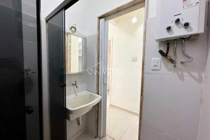 Apartamento, 1 quarto, 35 m² - Foto 5