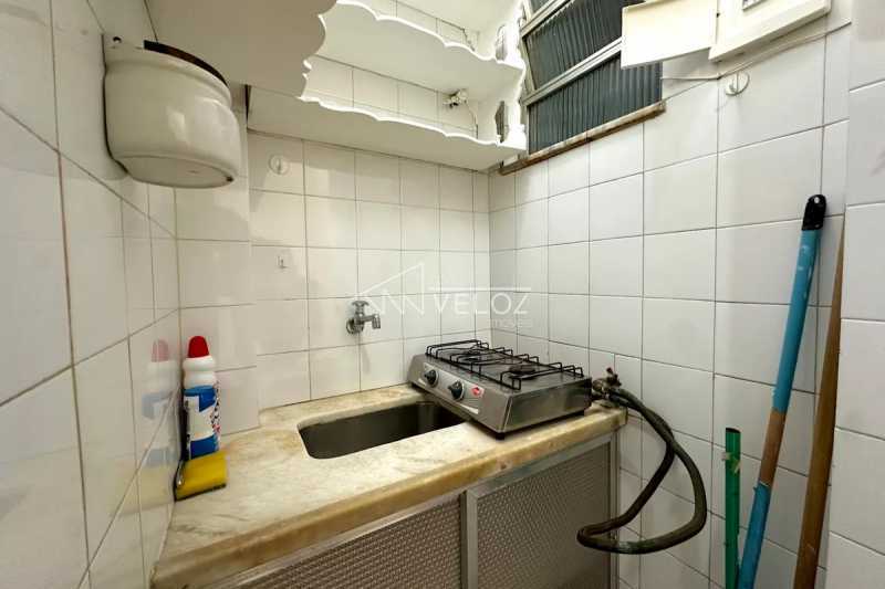 Apartamento, 1 quarto, 35 m² - Foto 25