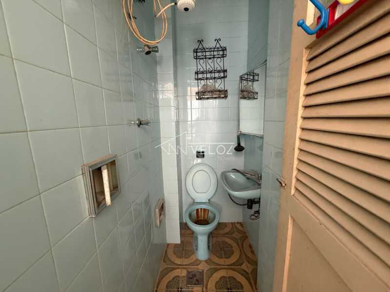 Apartamento, 2 quartos, 103 m² - Foto 12
