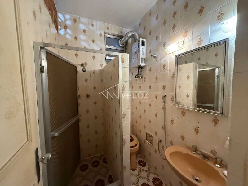 Apartamento, 2 quartos, 103 m² - Foto 13
