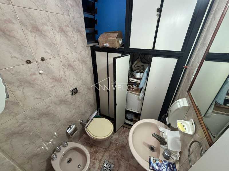 Apartamento, 1 quarto, 35 m² - Foto 18