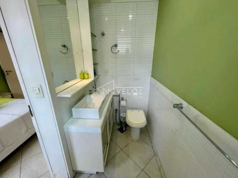Apartamento, 2 quartos, 88 m² - Foto 13