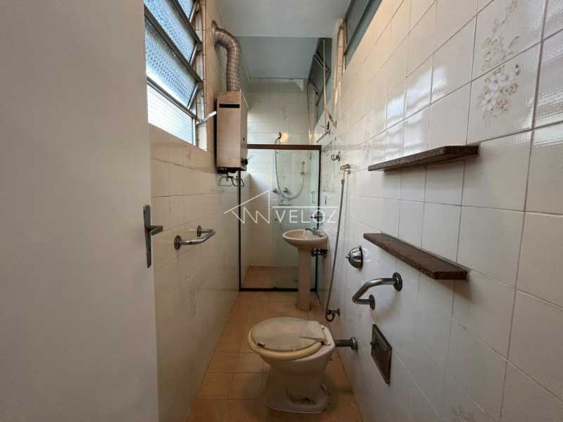 Apartamento, 2 quartos, 68 m² - Foto 13